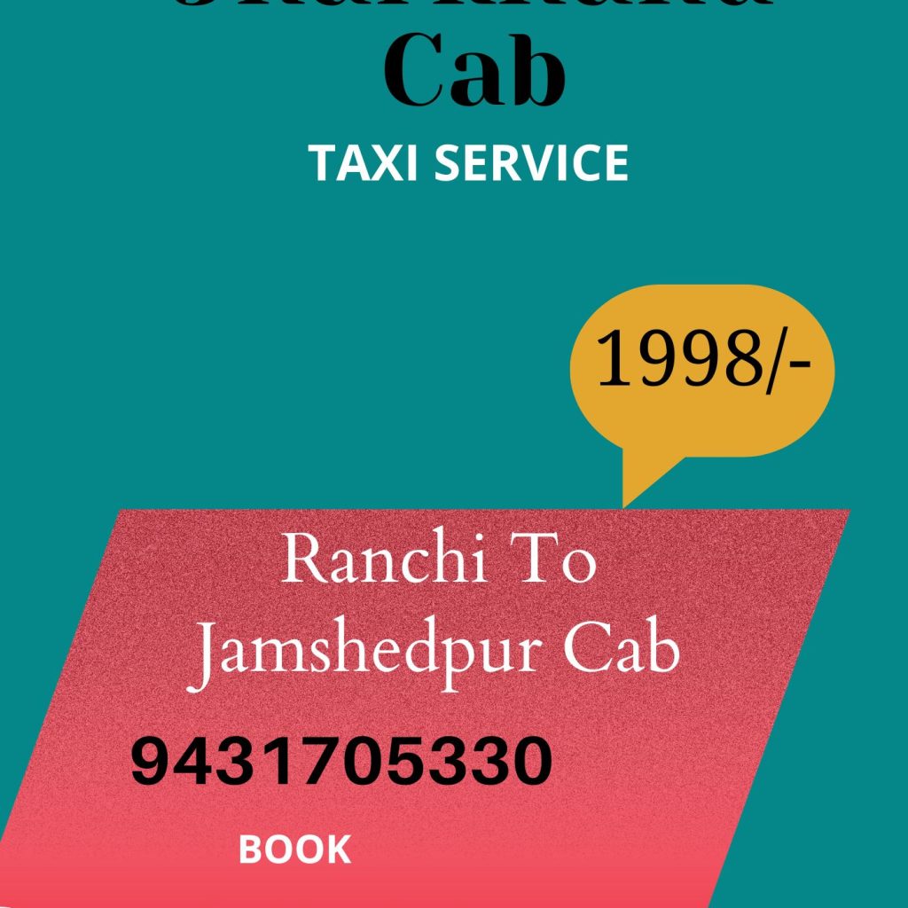Jharkhand cab 2
