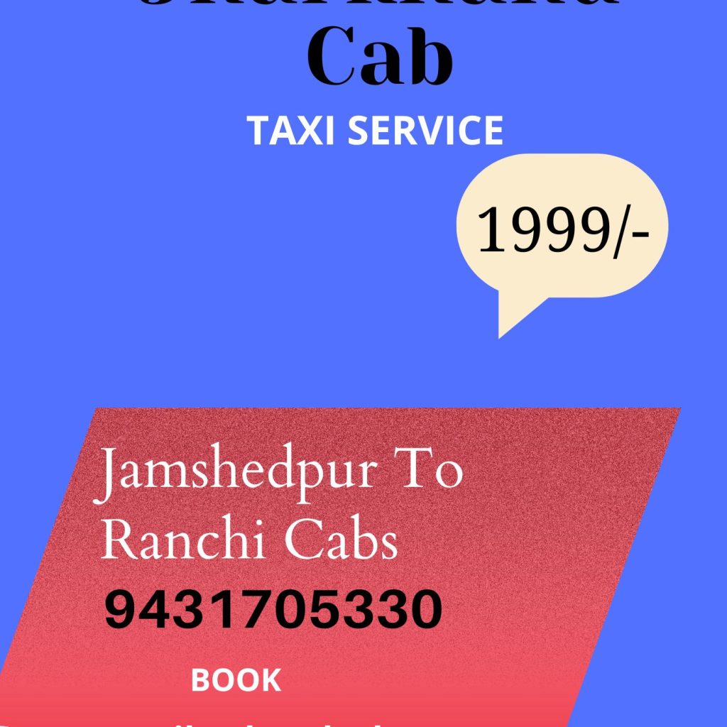 jharkhand cab 1