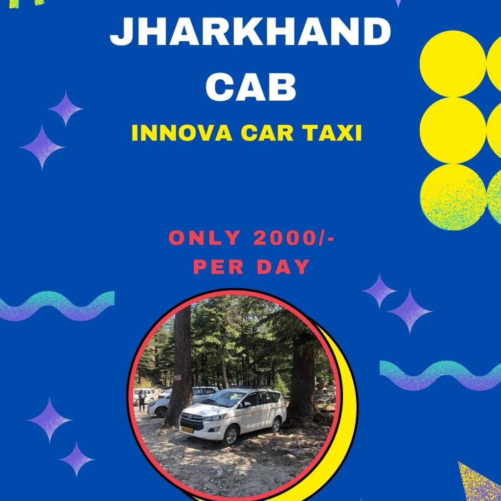 jharkhand cab (2)